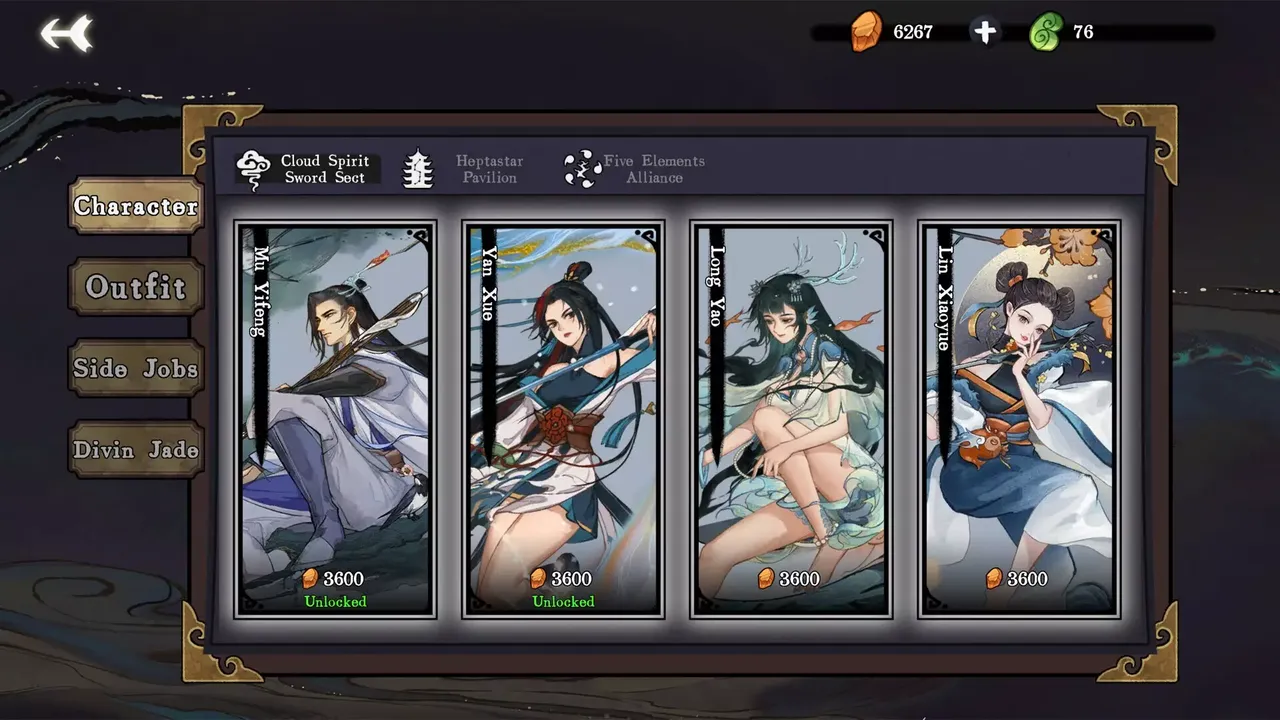 -Yi Xian: The Cultivation Card Game-游戏截图-好玩游戏库