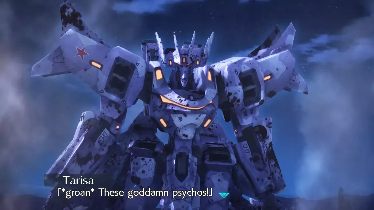 -Muv-Luv Alternative Total Eclipse Remastered-游戏截图-好玩游戏库
