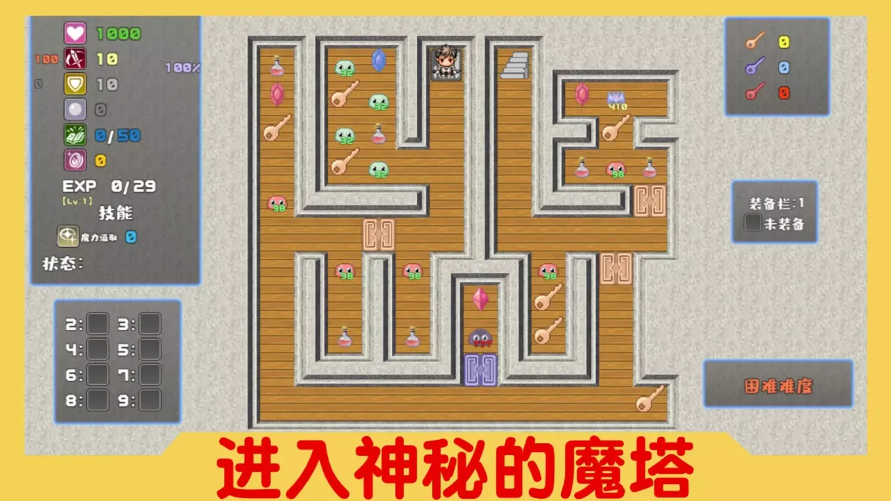 -Six Braves 🕌-游戏截图-好玩游戏库