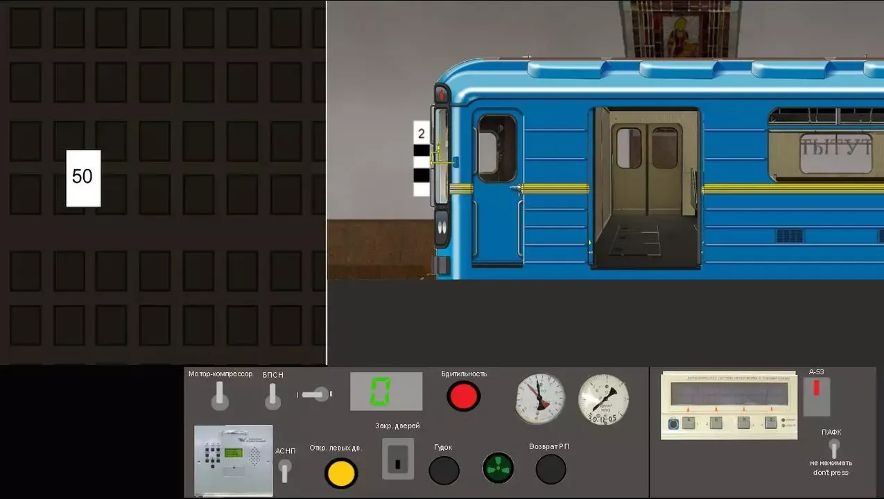 -Minsk Subway Simulator 2D - 1984-游戏截图-好玩游戏库