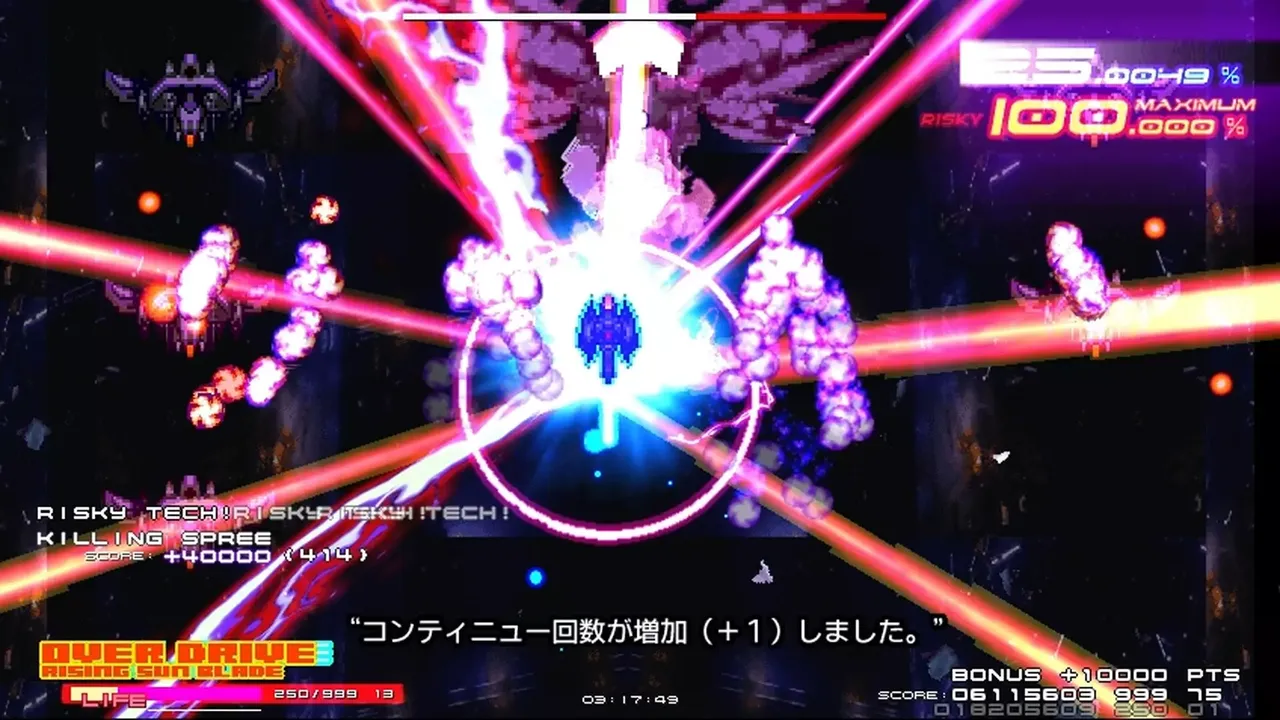 -GRAND CROSS: ReNOVATION-游戏截图-好玩游戏库