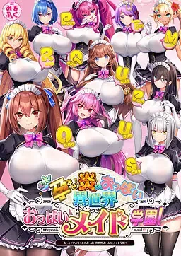 Motto! Haramase! Honoo no Oppai Isekai Oppai Maid Gakuen!