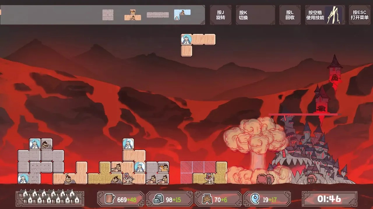 -方境战记BlockFight-游戏截图-好玩游戏库