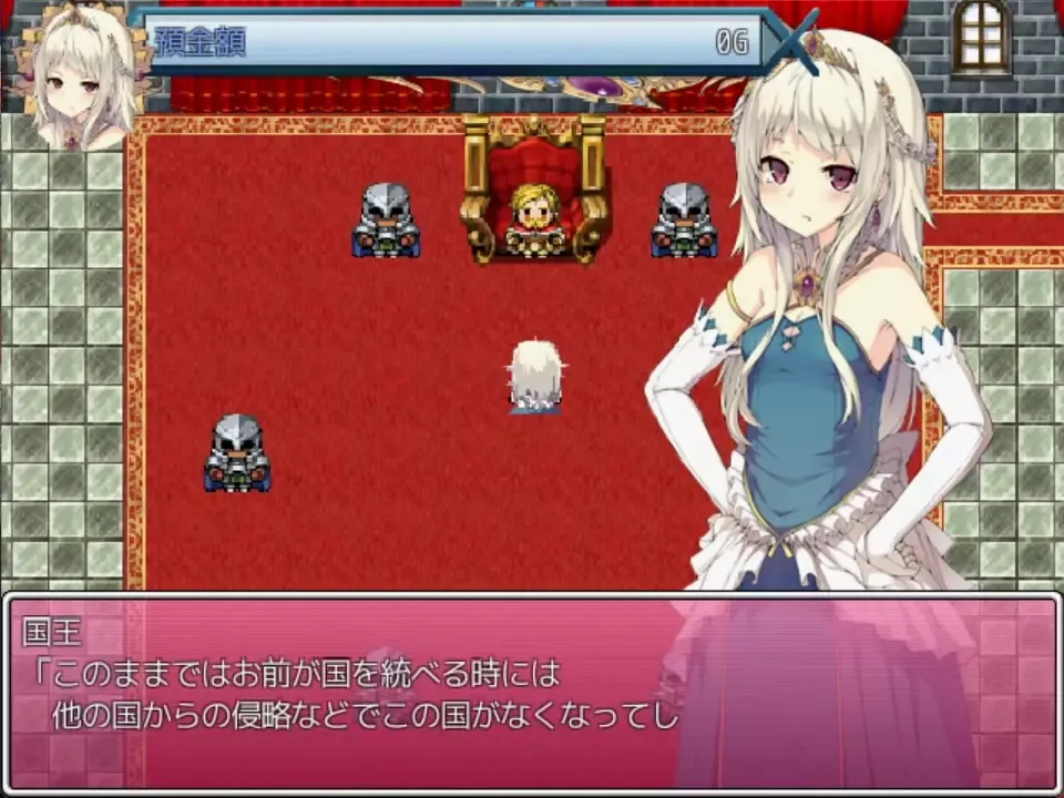 -Runaway Princess-游戏截图-好玩游戏库