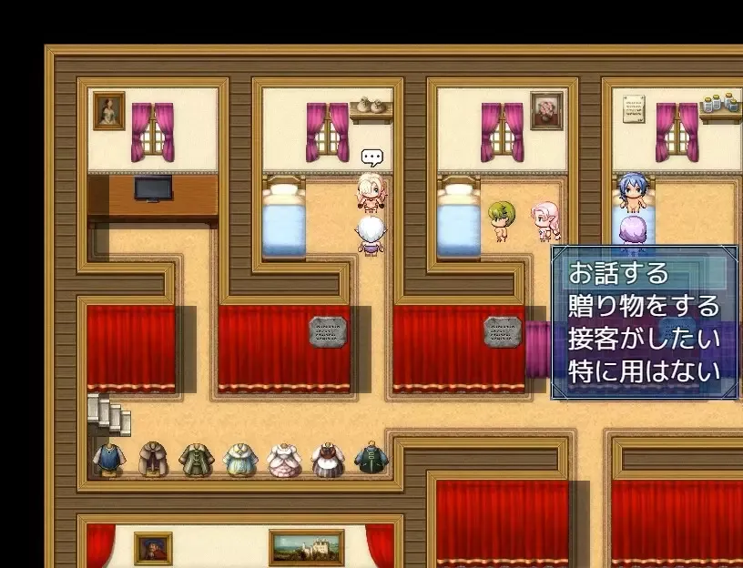 -Welcome to Albion!-游戏截图-好玩游戏库