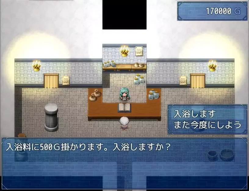 -Welcome to Albion!-游戏截图-好玩游戏库