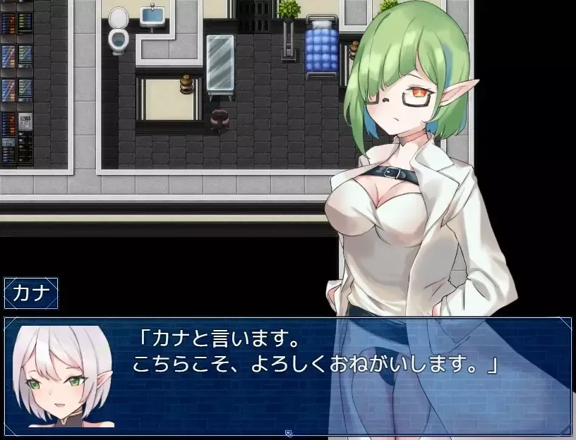 -Welcome to Albion!-游戏截图-好玩游戏库