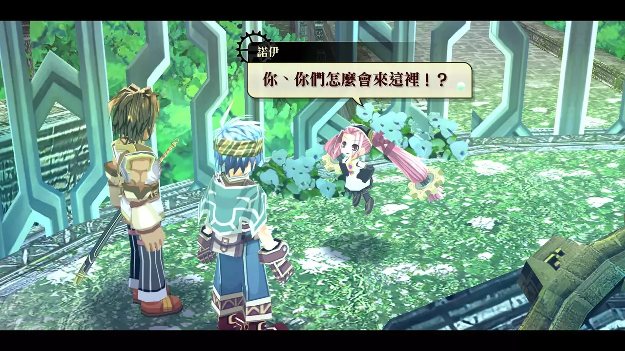 -Nayuta no Kiseki: KAI-游戏截图-好玩游戏库