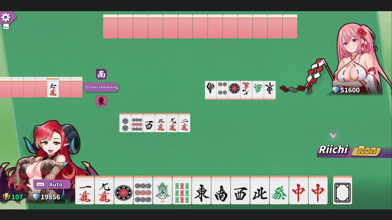 -The Fantasy World of Mahjong Princess-游戏截图-好玩游戏库