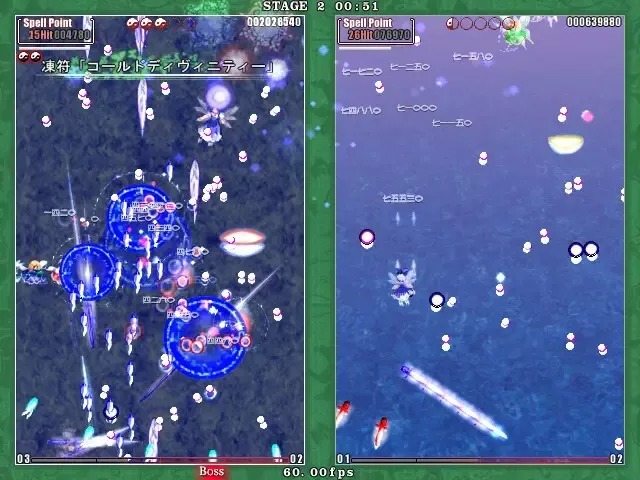 -Touhou Kaeizuka ～ Phantasmagoria of Flower View.-游戏截图-好玩游戏库