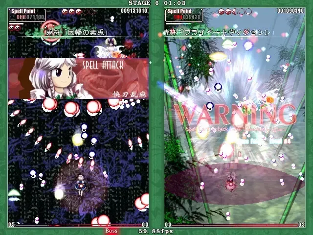 -Touhou Kaeizuka ～ Phantasmagoria of Flower View.-游戏截图-好玩游戏库