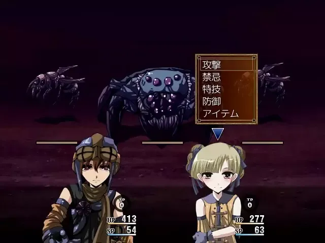 -Wailing Guignol-游戏截图-好玩游戏库