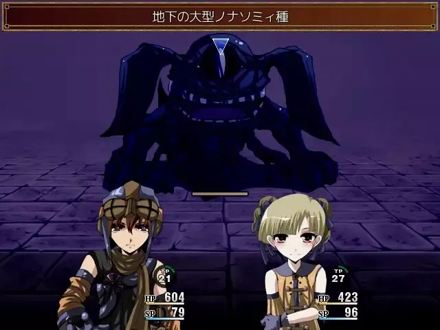 -Wailing Guignol-游戏截图-好玩游戏库