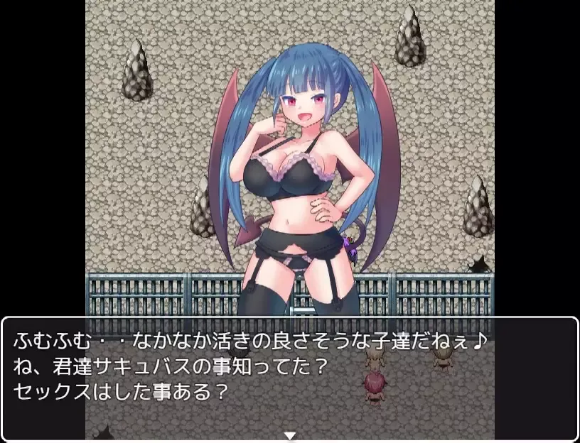 -Succubi's Trap Dungeon of Seduction-游戏截图-好玩游戏库
