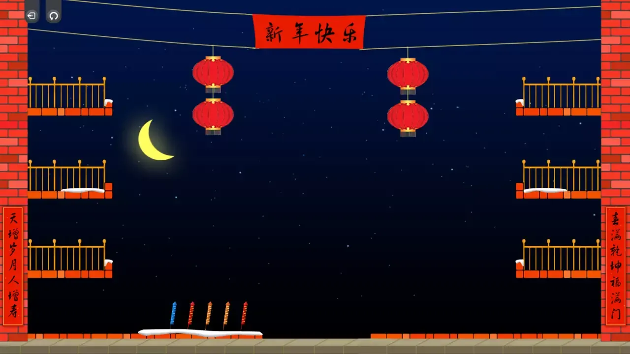 -Just Jump-游戏截图-好玩游戏库