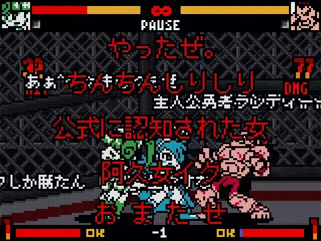 -StudioS Fighters: Climax Champions-游戏截图-好玩游戏库