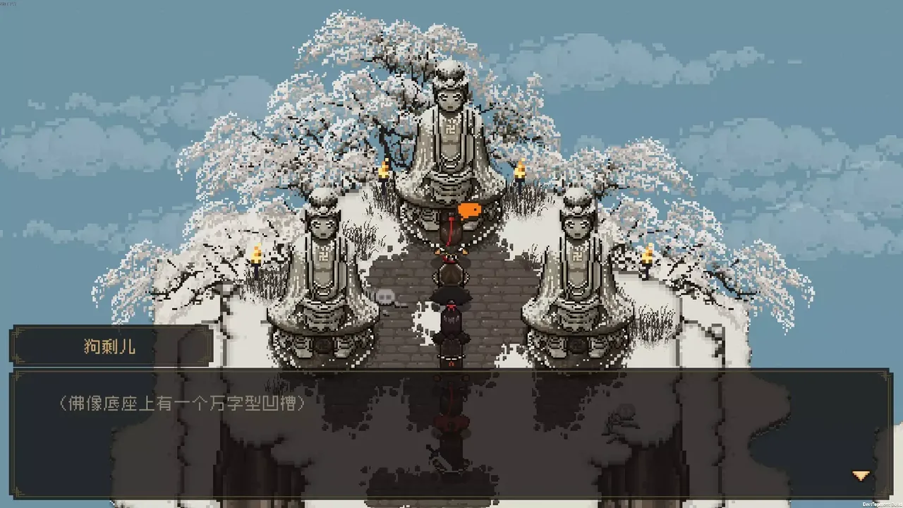 -大江湖之苍龙与白鸟-游戏截图-好玩游戏库
