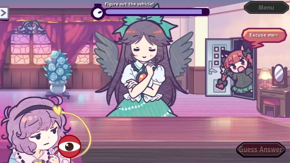 -Help Me Remember, Satori-sama!-游戏截图-好玩游戏库