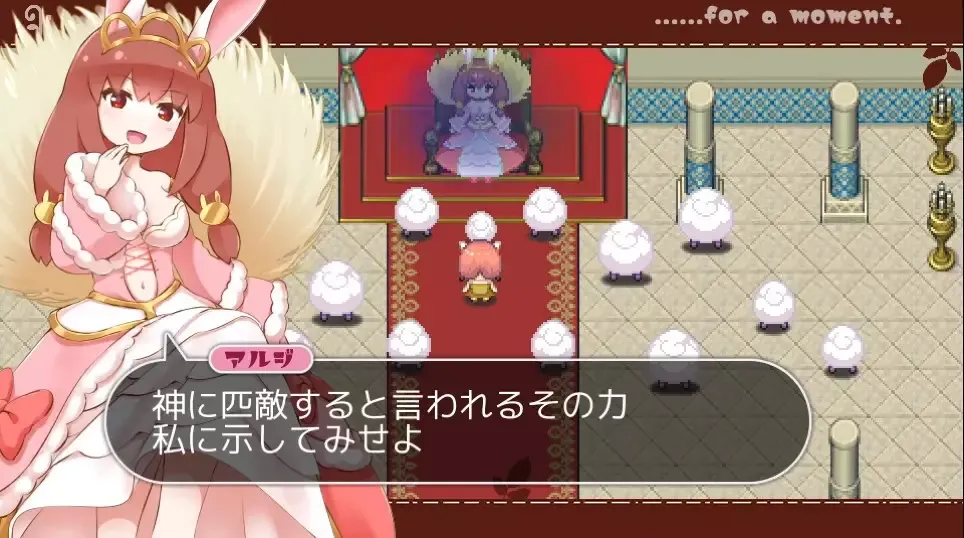 -Sheep in Dreams-游戏截图-好玩游戏库