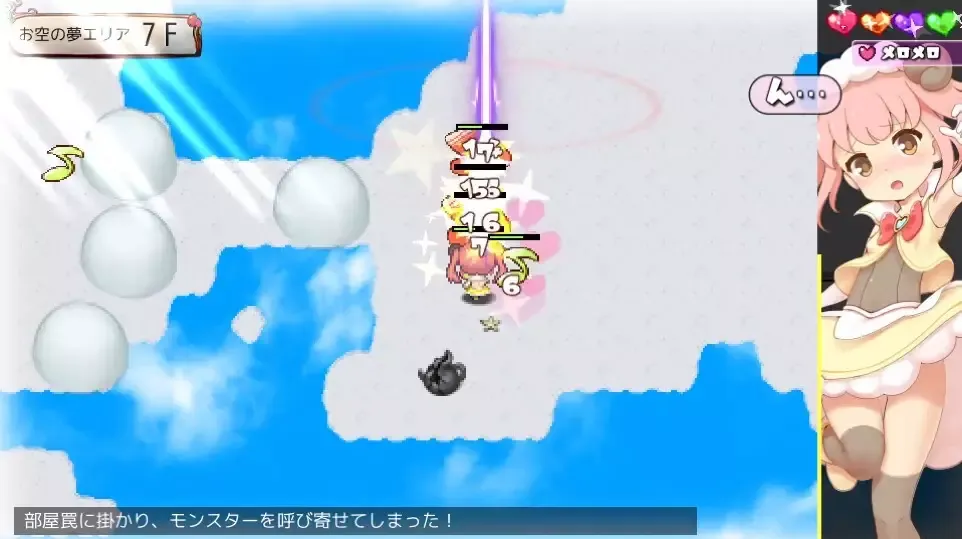 -Sheep in Dreams-游戏截图-好玩游戏库