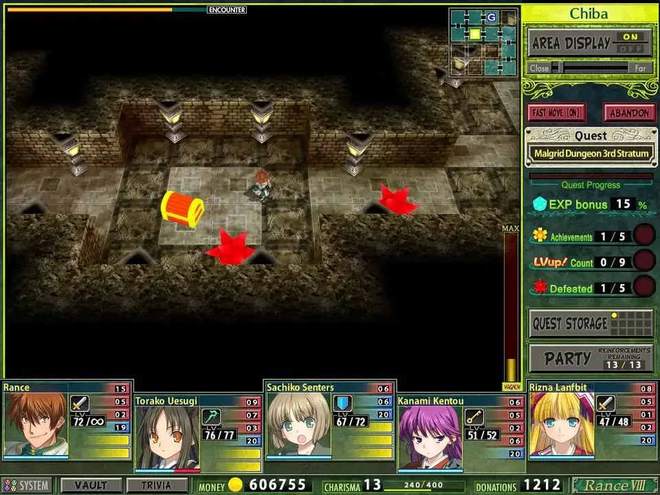 -Rance Quest Magnum-游戏截图-好玩游戏库