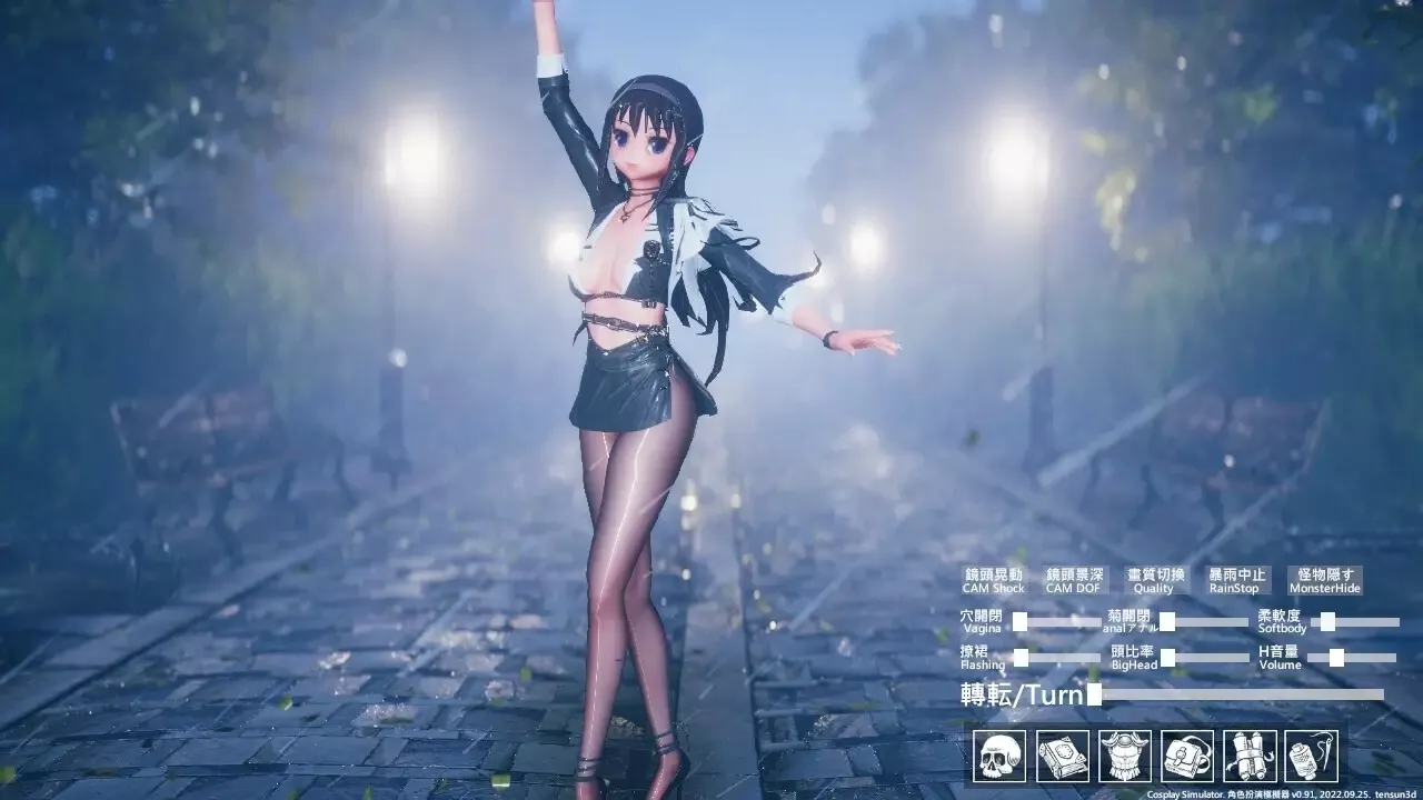 Cosplay Simulator