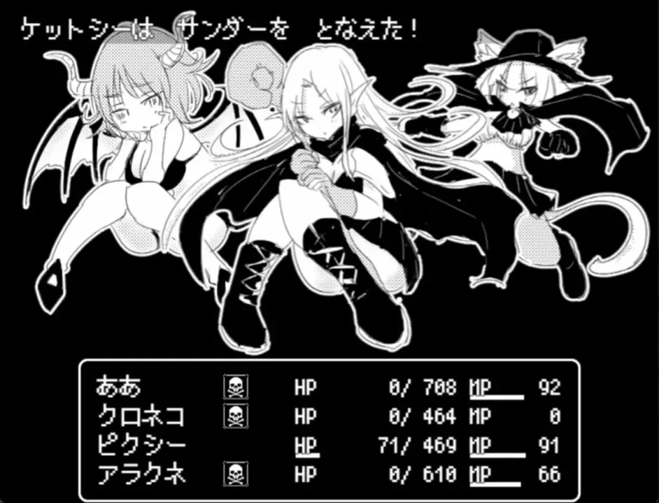 -Mon-Musu Master-游戏截图-好玩游戏库