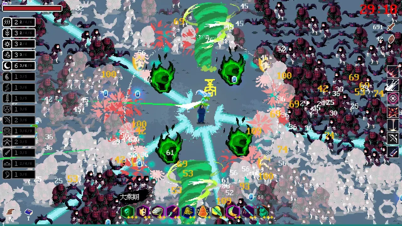 -Infinite Tao-游戏截图-好玩游戏库