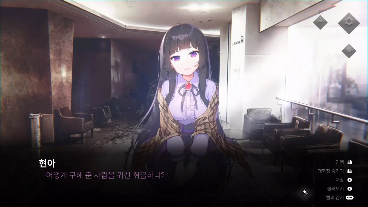 -Her World-游戏截图-好玩游戏库