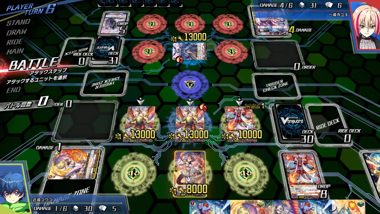 -Cardfight!! Vanguard Dear Days-游戏截图-好玩游戏库