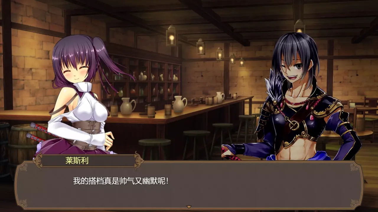 -The Harem Life of Peerless Swordsmen-游戏截图-好玩游戏库