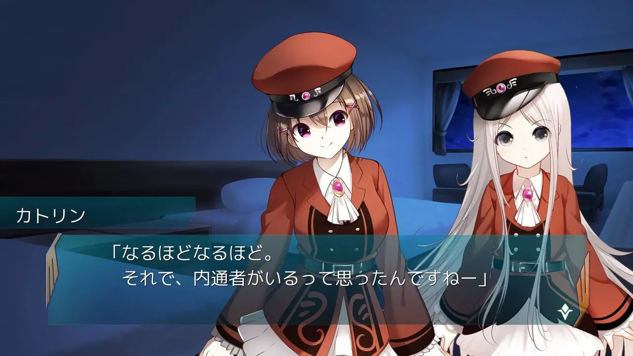 -アーキタイプ・アーカディア-游戏截图-好玩游戏库