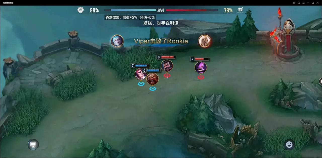 League of Legends Esports Manager