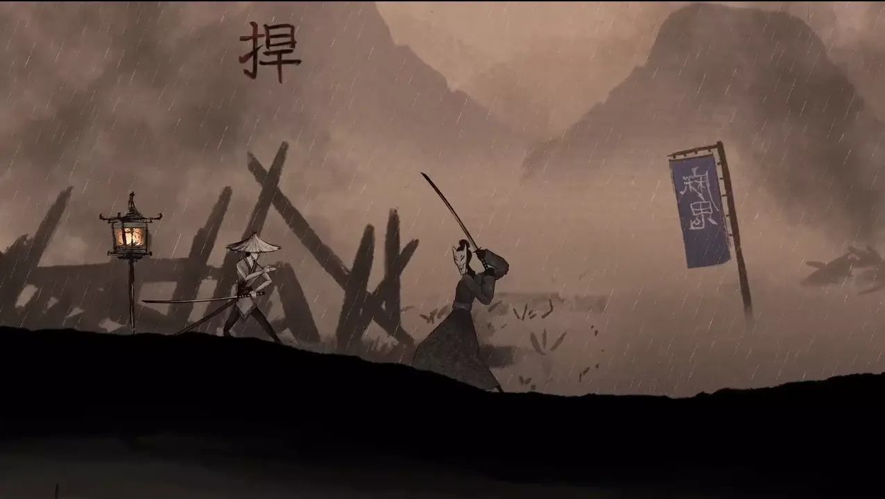 -Han'yo-游戏截图-好玩游戏库