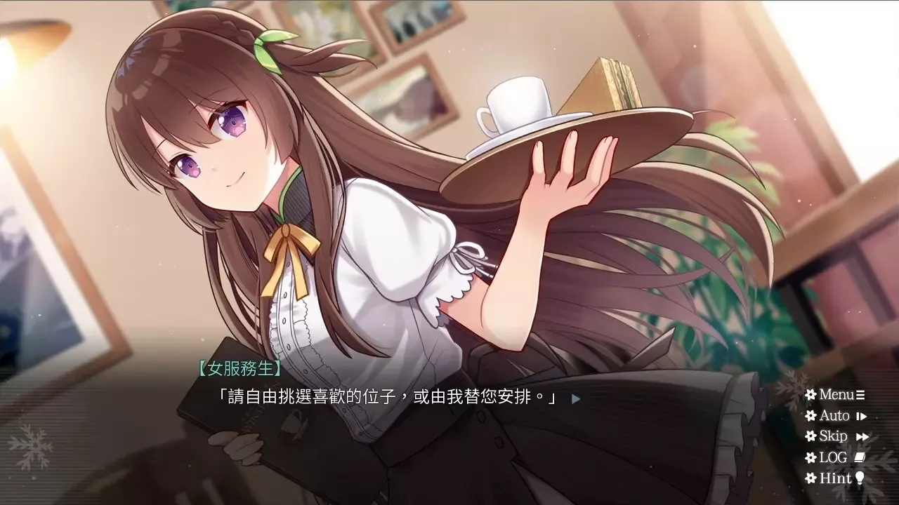 -花落冬陽 Snowdreams -lost in winter-游戏截图-好玩游戏库
