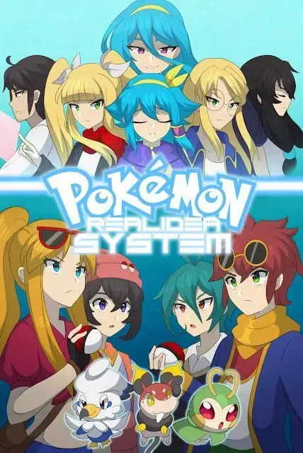 -Pokémon Realidea-游戏截图-好玩游戏库