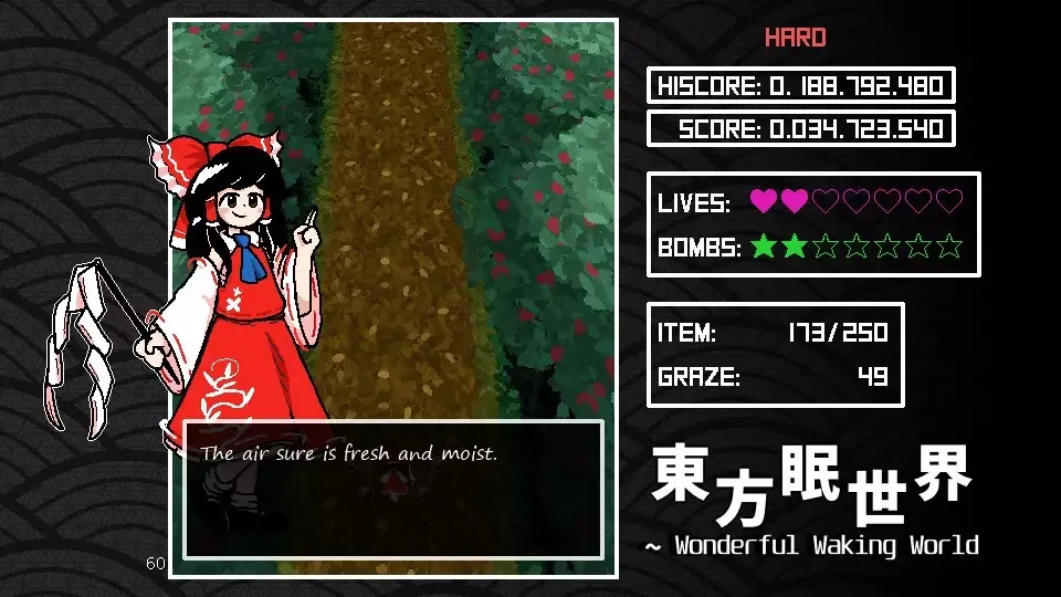 -東方眠世界 ~ Wonderful Waking World-游戏截图-好玩游戏库