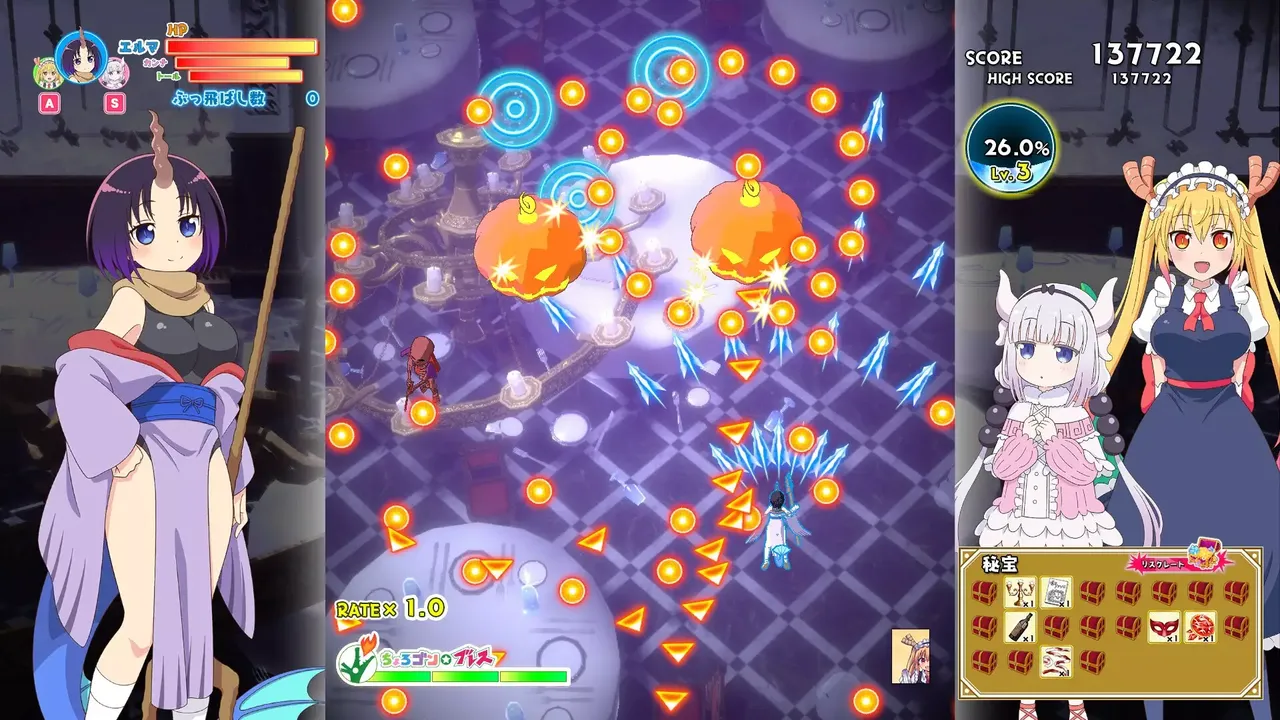 -Miss Kobayashi's Dragon Maid Burst Forth!! Choro-gon☆Breath DIRECTOR'S CUT-游戏截图-好玩游戏库