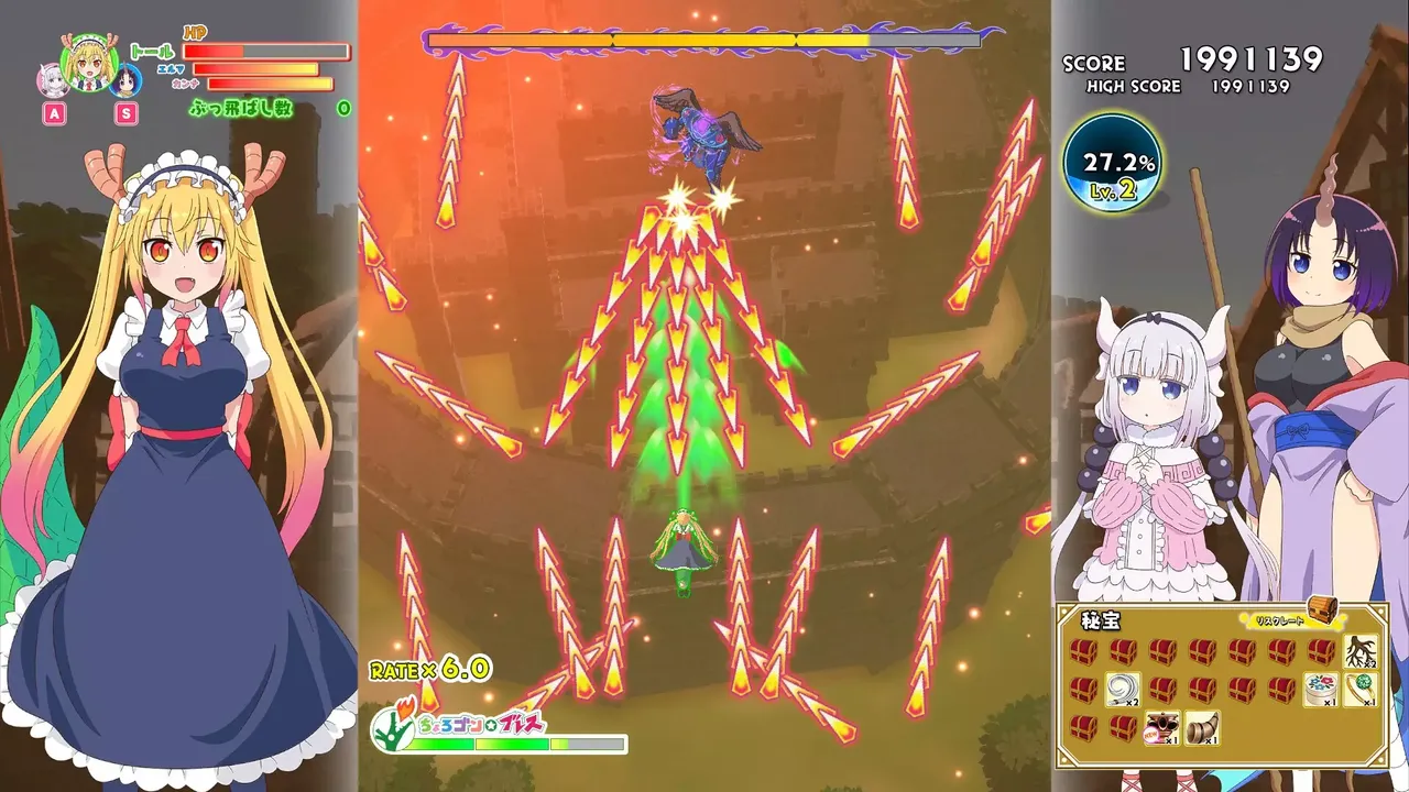 -Miss Kobayashi's Dragon Maid Burst Forth!! Choro-gon☆Breath DIRECTOR'S CUT-游戏截图-好玩游戏库
