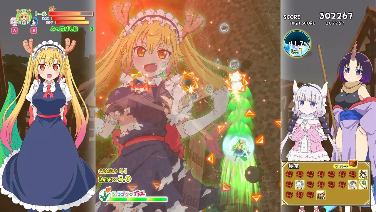-Miss Kobayashi's Dragon Maid Burst Forth!! Choro-gon☆Breath DIRECTOR'S CUT-游戏截图-好玩游戏库