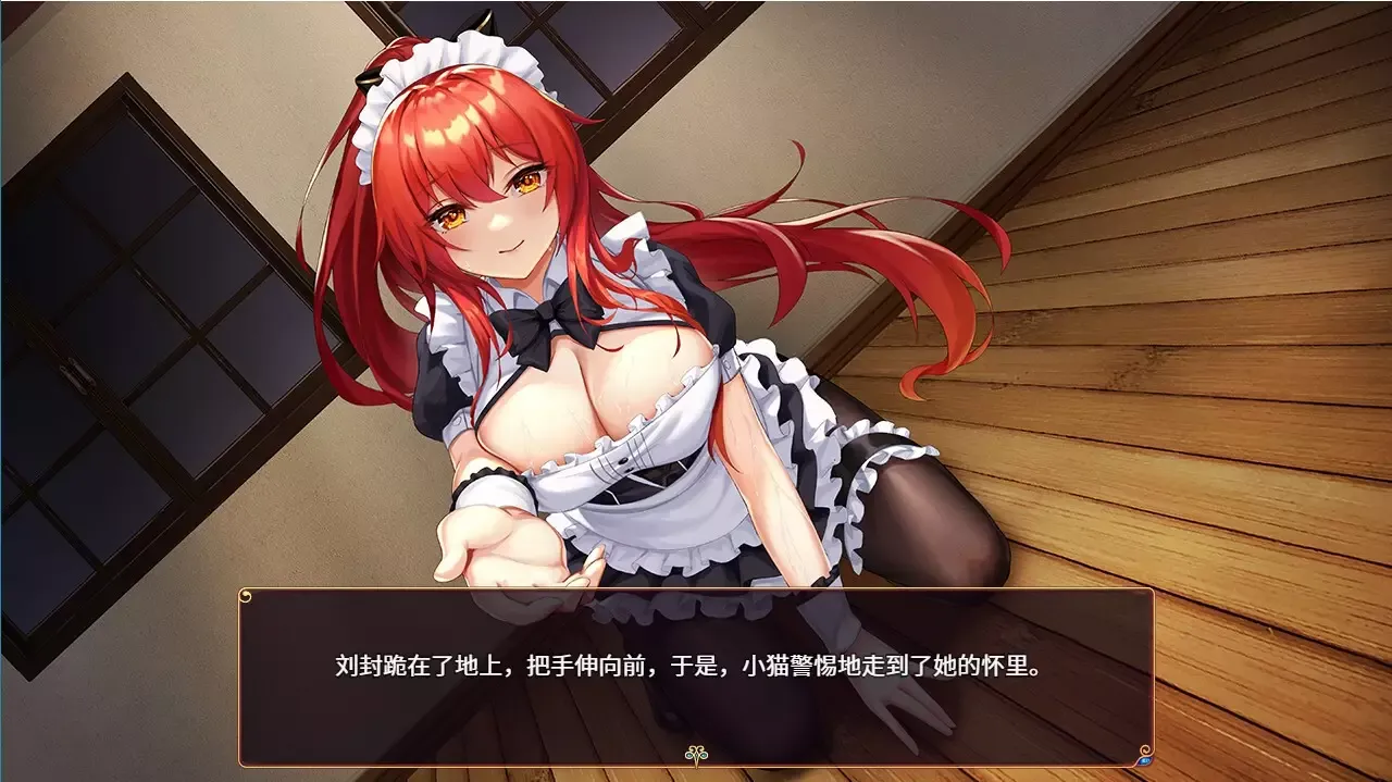 -The Sacrificial Girl of the Fantasy 3 Kingdoms-游戏截图-好玩游戏库