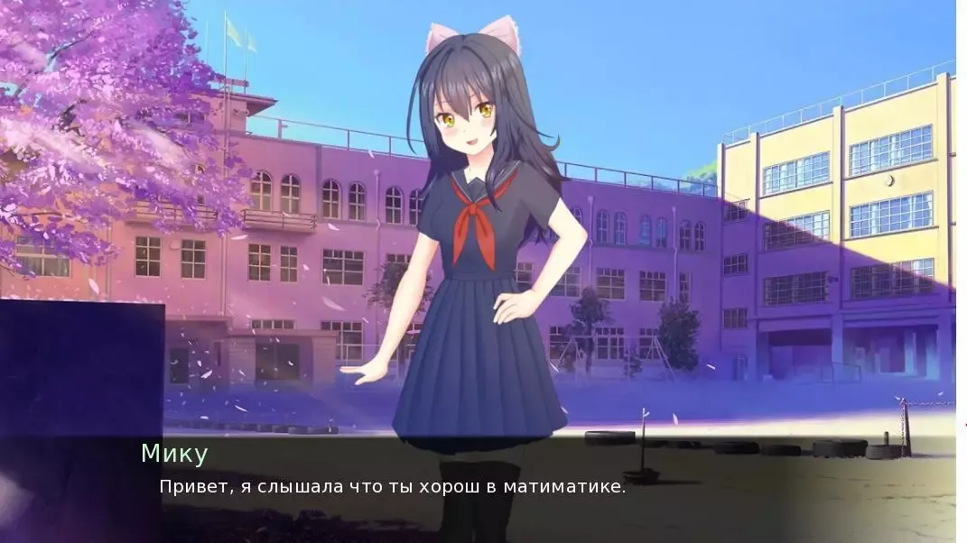 -Miku and Me_demo-游戏截图-好玩游戏库