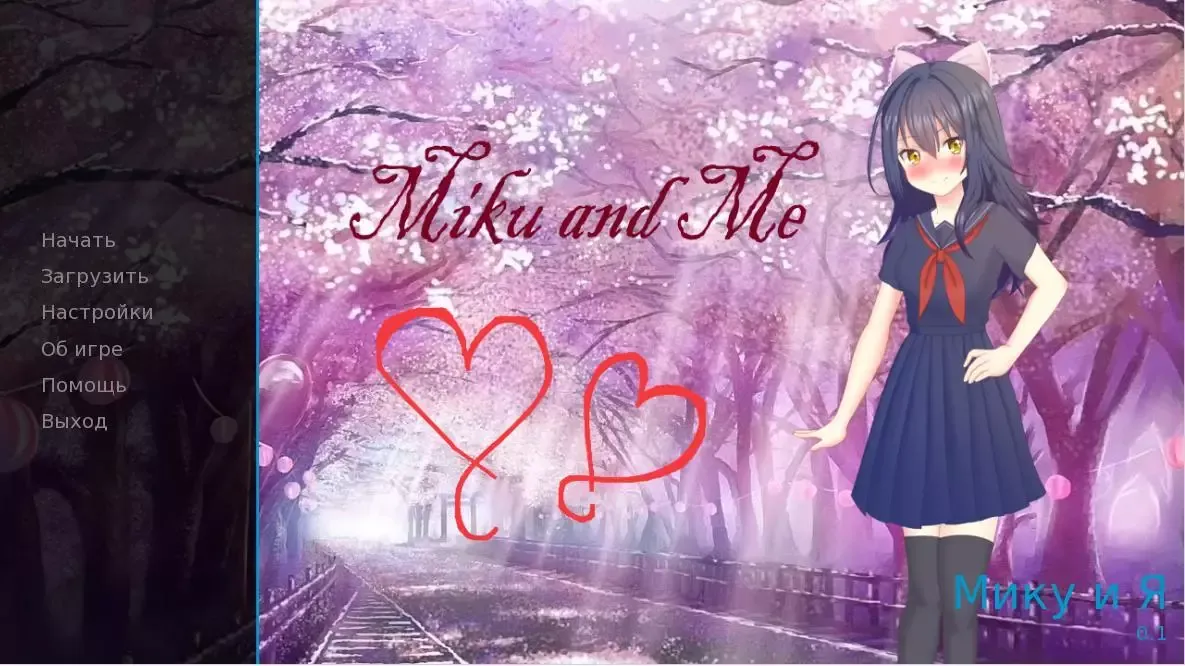 -Miku and Me_demo-游戏截图-好玩游戏库