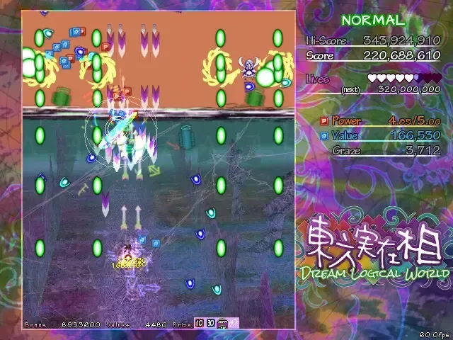 -東方実在相 ～ Dream Logical World-游戏截图-好玩游戏库