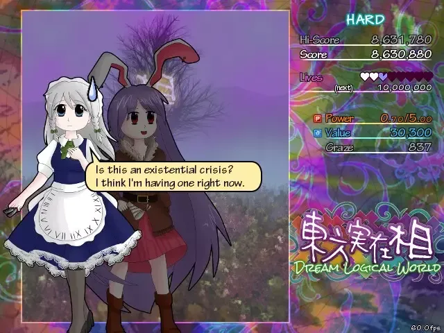 -東方実在相 ～ Dream Logical World-游戏截图-好玩游戏库