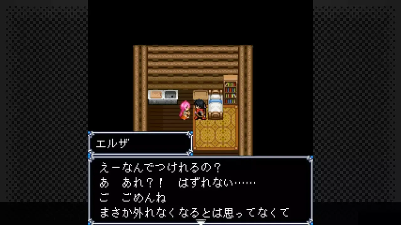 -G-MODEアーカイブス+ 女神転生外伝 新約ラストバイブルIII 夢幻の英雄-游戏截图-好玩游戏库