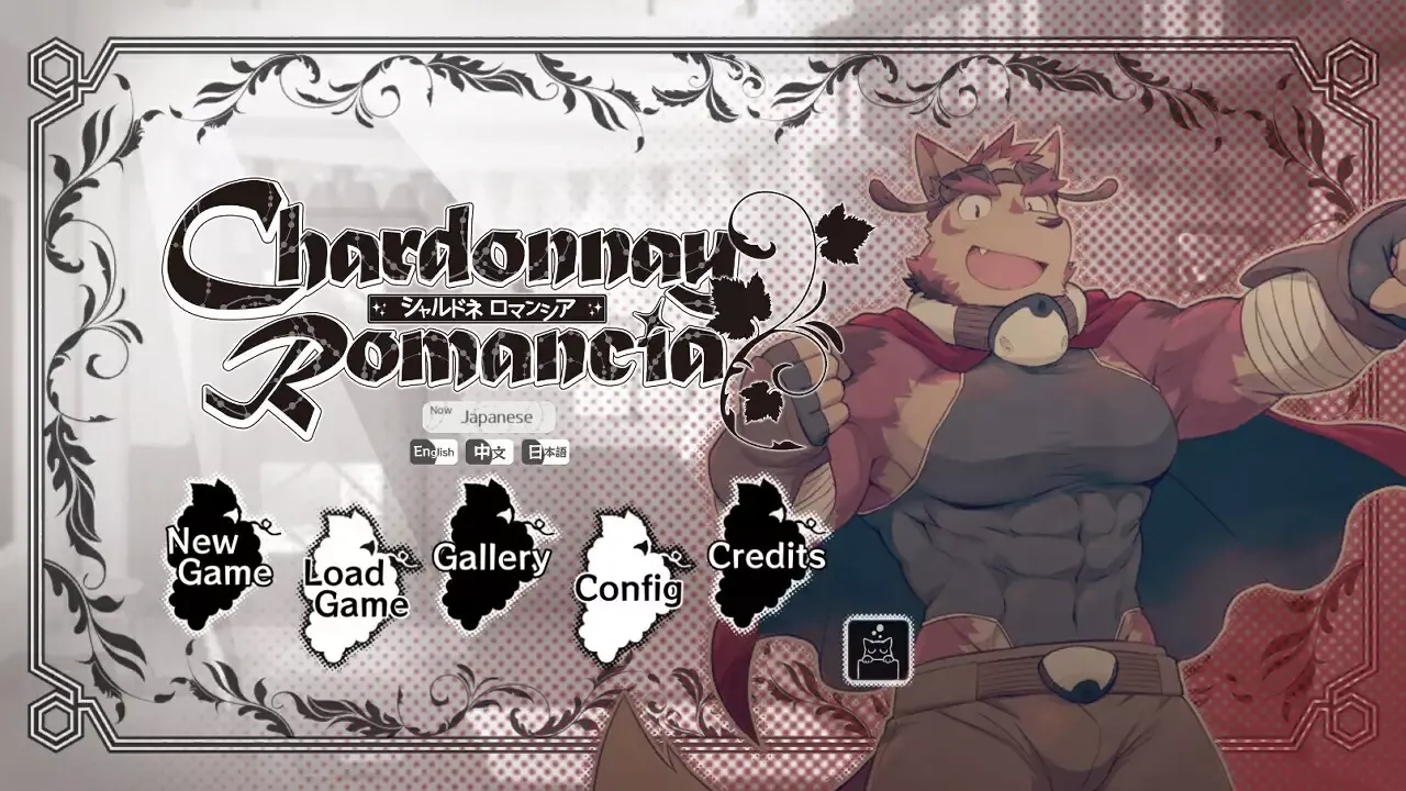 -Chardonnay Romancia-游戏截图-好玩游戏库