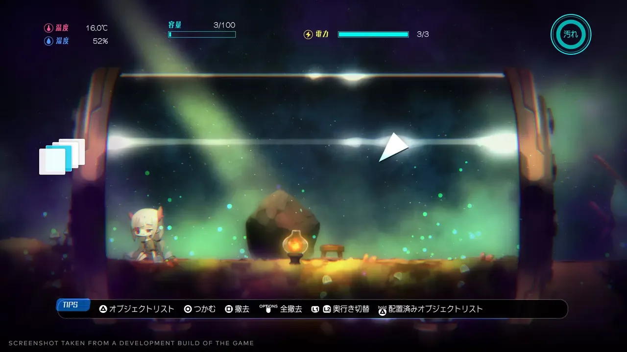 -void* tRrLM2(); //Void Terrarium 2-游戏截图-好玩游戏库