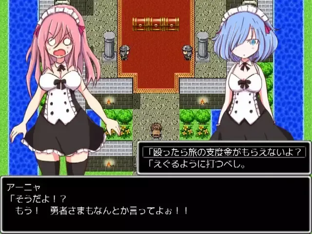 -Mon-Musu Quest-游戏截图-好玩游戏库