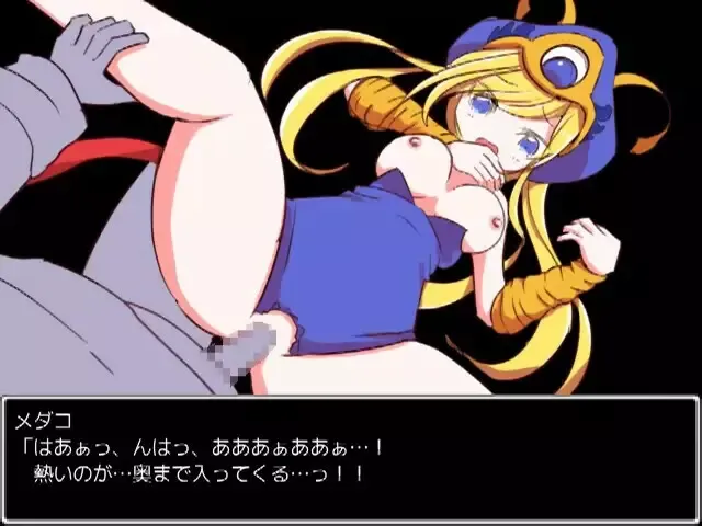 -Mon-Musu Quest-游戏截图-好玩游戏库